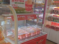 -味多美蛋糕(东直门店)