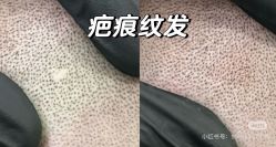 -老兵纹身·原创设计·修改遮盖