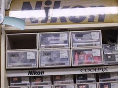 -影友相机维修中心(星光摄影器材城店)