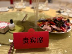 -长沙运达喜来登酒店