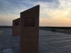 iphone_upload_pic-南汇嘴观海公园