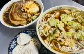 Dry-挑 Old-Sauce Pork Noodles