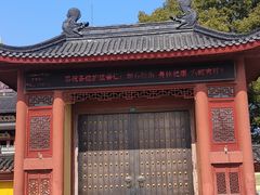 -上海东林寺(金山区)