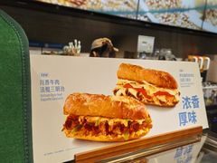 -星巴克(北京长安商场店)