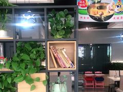 -尧味轩养生火锅(漪汾街店)
