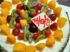 -林记开心动物奶油生日蛋糕(江南春晓店)