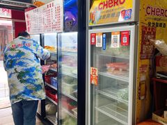 -居仁门胡炸炸(武广店)