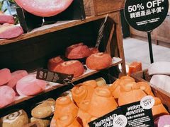 -新花城超级市场(沙梨头店)