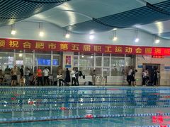 -合肥先民游泳俱乐部