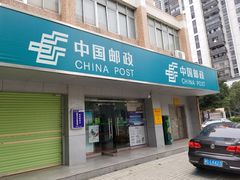 门面-蛙小侠(珠海华发商都店)