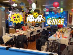 -老炮儿轰趴团建KTV桌游棋牌主题馆(五道口店（底商店))