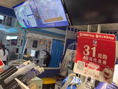 -西琳姑娘·新疆冰淇淋酸奶茶(南开大悦城店)