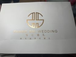 -张仕婚礼·做有温度的婚礼