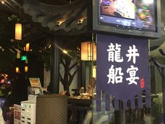 -绿茶餐厅(乐峰广场店)
