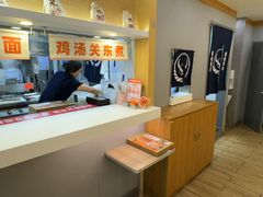 -吉野家(锦辉商城黄河路店)