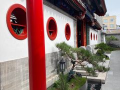 -和风景里酒店(护国寺店)