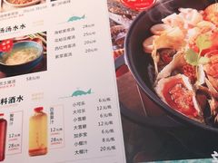 -大厨的餐厅(曾厝垵总店)