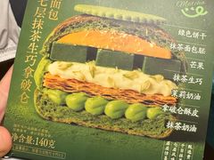 -盒马鲜生(顺义店)