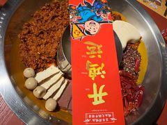 -谭鸭血老火锅(龙湖宝山天街店)