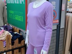 -大润发(莱州店)