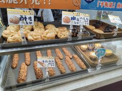 -贝儿多爸々の泡芙工房(嘉里汇店)