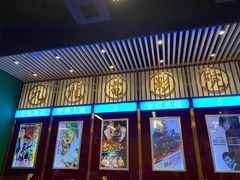 门面-七爷清汤腩·港式餐厅(金狮广场店)