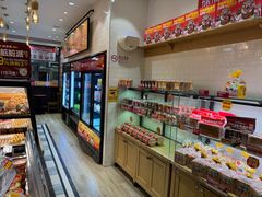 -味多美蛋糕(西安门店)