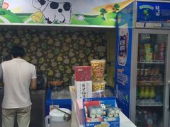 -皇氏新鲜屋(-正恒国际店)