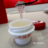 ✨仙女必冲！顶级鲜炖燕窝，嫩滑到发光🌟