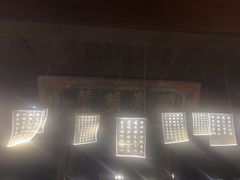 -昭明书院