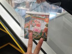 -爸爸糖吐司面包(大连高新锦辉商场店)