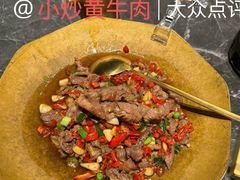 -炊烟小炒黄牛肉(浦东世纪汇店)
