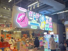 -长沙文和友(海信广场店)