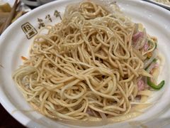 -老半斋(福州路店)