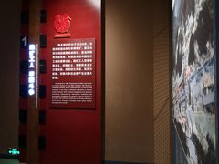 -安源路矿工人运动纪念馆