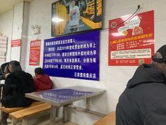 -汪家馄饨(集庆路店)