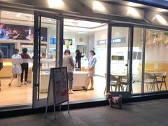 门面-LanTa蓝塔烘焙(锦艺城店)