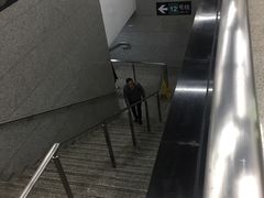 -嘉善路(地铁站)