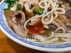 -锦泓老字号猪脏粉(东联大厦店)