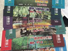 -龙岩森林水乡景区