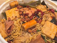 -醉人椒麻辣香锅(王府井喜悦店)
