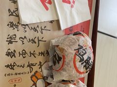 -华莱士·全鸡汉堡(济南大明湖店)