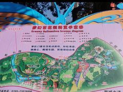 -松山湖梦幻百花洲