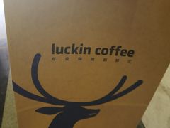 -luckincoffee瑞幸咖啡(冠福大厦店)