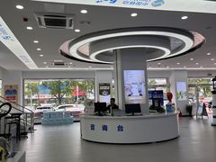-中国移动(福州路营业厅)