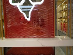 -宝岛眼镜(北京亚运村旗舰店)