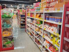 -好特卖HotMaxx(杭州滨江宝龙城店)