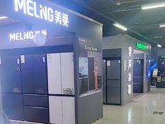 -苏宁易购(Suning Pro北京回龙观店)