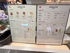 -Sips&Lick茶兰咖啡(五道口店)