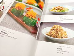 -味+新京宴·烤鸭·北京菜(创意谷店)